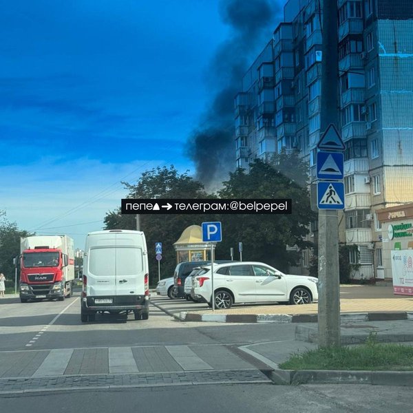 Дроны подвергли Белгород массированной атаке — что известно Нападение на Белгород 23 июля